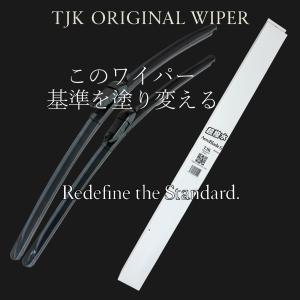 BMW X2(F39)純正ワイパー右ハンドルフロント&リア セット 楽天市場】bmw f39 ワイパーの通販