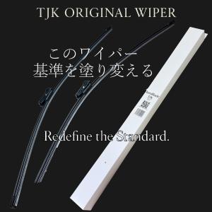 BMW 純正 ワイパーブレード F48 X1 右ハンドル用 ワイパーブレード