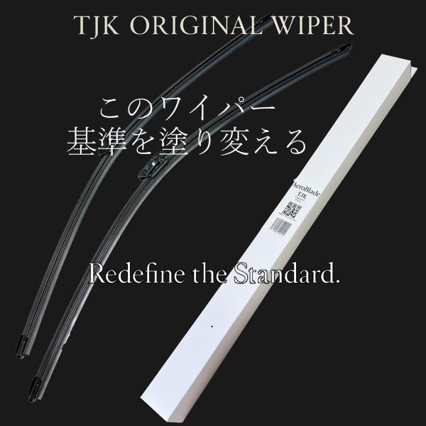 BMW用 F39/X2 AeroBlade ワイパー ブレード 2本セット 〈600mm/500mm...