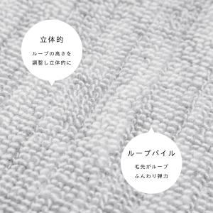 カーペット 6畳 日本製 絨毯 抗菌防臭 フリ...の詳細画像2
