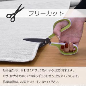 カーペット 6畳 日本製 絨毯 抗菌防臭 フリ...の詳細画像5