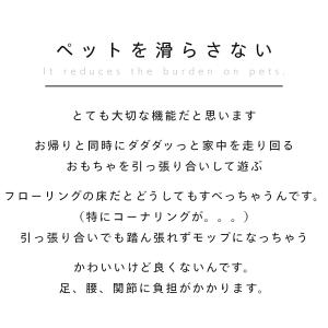 カーペット 6畳 極厚 防ダニ 丸巻保管 抗菌...の詳細画像3