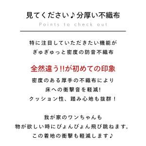 カーペット 6畳 極厚 防ダニ 丸巻保管 抗菌...の詳細画像5