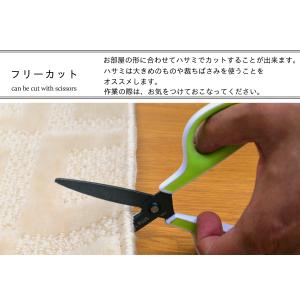 カーペット 6畳 日本製 絨毯 抗菌防臭 ホス...の詳細画像5
