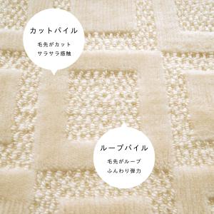カーペット 8畳 日本製 絨毯 抗菌防臭 ホス...の詳細画像2