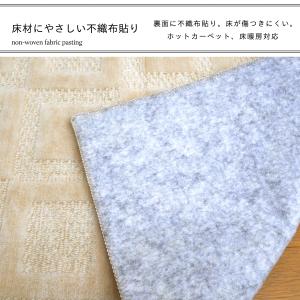 カーペット 8畳 日本製 絨毯 抗菌防臭 ホス...の詳細画像4