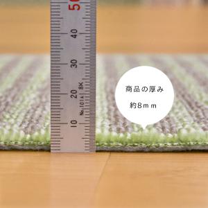 カーペット 6畳 日本製 防ダニ 抗菌防臭 丸...の詳細画像2
