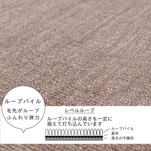 防音 カーペット 江戸間 8畳 サイズ 抗菌防...の詳細画像2