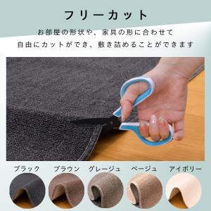 防音 カーペット 江戸間 8畳 サイズ 抗菌防...の詳細画像5