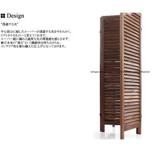 【送料無料】MHO-P125-3 パーテーショ...の詳細画像1