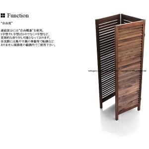 【送料無料】MHO-P125-3 パーテーショ...の詳細画像2
