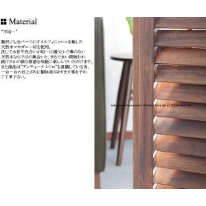 【送料無料】MHO-P125-3 パーテーショ...の詳細画像3