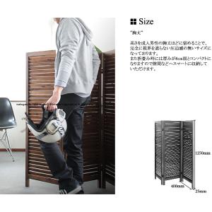 【送料無料】MHO-P125-3 パーテーショ...の詳細画像5