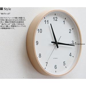 KEYUCA（ケユカ） 壁掛け時計 掛け時計 かけ時計 ウォールクロック