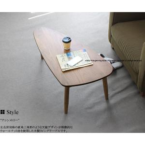 イケア（IKEA） IKEA - - GUTTANE -グッタネ- サイドテーブル オーク