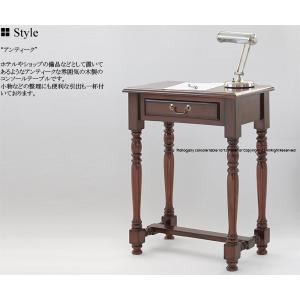 コンソールテーブル 70cm マホガニー 木製 完成品 半円 アンティーク