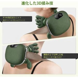 ネックマッサージャー 温熱付き 4Dもみ感覚 ...の詳細画像3
