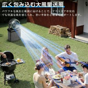 【2026新登場★噴霧機能】ミストファン キャ...の詳細画像3