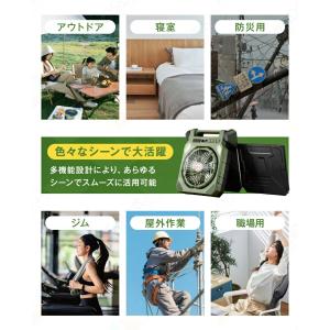 ソーラー扇風機 15600mAh 大容量 2W...の詳細画像2