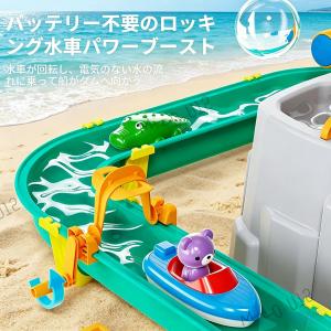 水遊び おもちゃ 磁気釣りゲーム付き 外遊び ...の詳細画像5