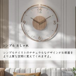壁掛け時計 電波時計 非電波時計 掛け時計 木...の詳細画像1