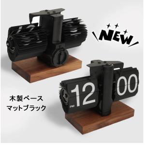 フリップクロック パタパタ時計 置き時計 電池...の詳細画像3