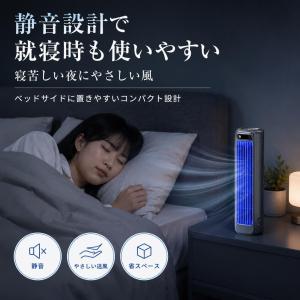 スポットクーラー 静音 小型 ポータブル冷風扇...の詳細画像3