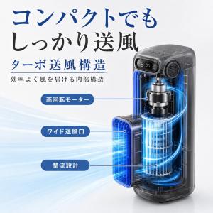 スポットクーラー 静音 小型 ポータブル冷風扇...の詳細画像5