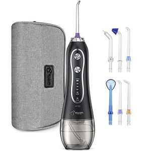 BESTOPE 口腔洗浄器 H04-進化版 収納ポーチ付きIPX7防水 2150mAh