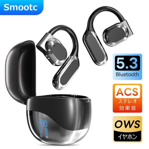 ワイヤレスイヤホン 耳掛けイヤホン OWS 耳を塞がない ENCノイズキャンセリング 開放式イヤホン...
