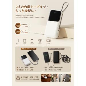 モバイルバッテリー 大容量 40000mAh ...の詳細画像2