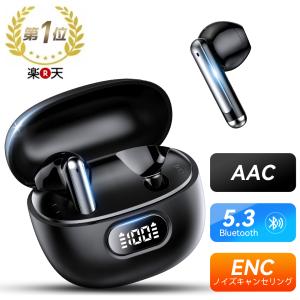 ワイヤレスイヤホン イヤホン bluetooth5.3 ENCノイズキャンセリング 残量表示 Type‐C急速充電 HIFI高音質 自動ペアリング 防水 iPhone/Android 30時間音楽再生