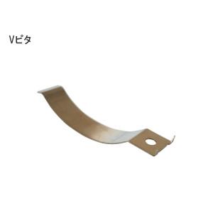 Vピタ フラットレール用 ストッパー 引戸 跳ね上がり防止 自然開放防止 ビス付