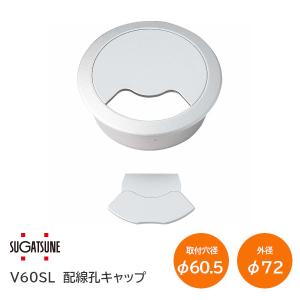 在庫限り終了】S&F（シーフォース） 950銀丸線 φ3.0×500mm 直