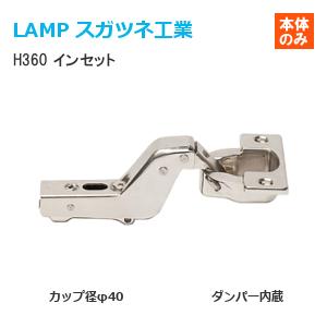 こんさん専用 せんべろメーカー 焼き鳥 おでん 熱燗 炙り 網付き コンパクト