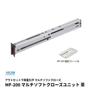 ZEKOO 吊り引き戸 レール バーンドア金具 6.6FT/2.00m Q235炭素鋼 耐
