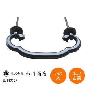 在庫限り／襖引手 TK 桑 クワ 角引手 中サイズ アカシア 1個単位販売