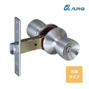 ko　握り玉ドアノブ 鍵付き　未使用 10個セット売り ko 握り玉ドアノブ 鍵付き 未使用 10個セット売り ドアノブ 鍵