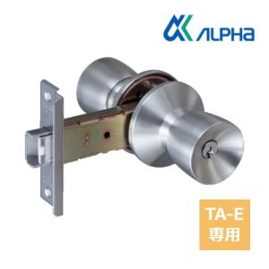ドアノブ 交換 アルファ TA-E用取替錠 33M05-TRW-32D-100-TO アルミドア用 ...