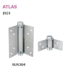 アトラス #924 面付け ラバトリーヒンジ トイレブース