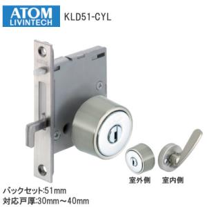 ベスト オフセット引戸錠 簡易シリンダー錠 No.267LK サテンニッケル