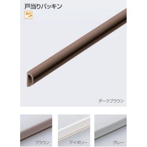 アトムリビンテック 戸当りパッキン L2100...の詳細画像5