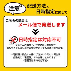 アトムリビンテック 戸当りパッキン L2100...の詳細画像4