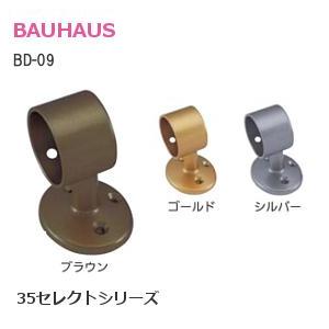 ウッドワン ボードレール用ブラケット TB67011 WOODONE : 住建本舗