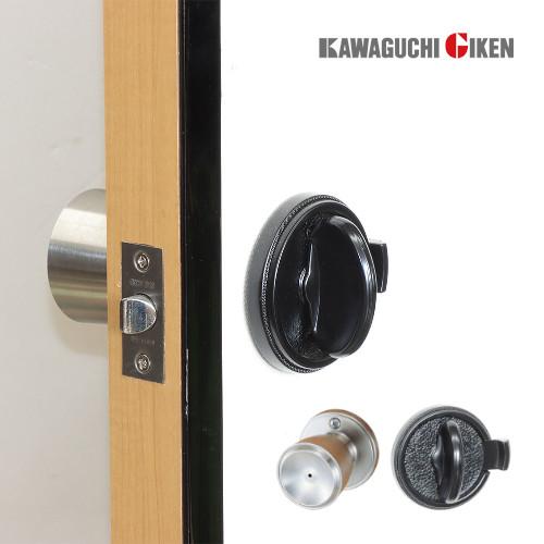 ＼土日祝も発送／ドアノブ 交換 和室 ハイス戸襖錠 DC-2 ハイスシリーズ 内鍵付き 戸襖錠 BS...