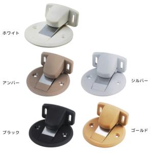 マグネット式ドアストッパー フラット戸当り D...の詳細画像1