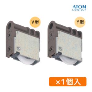 DAIKEN住宅 バネ座 クローザー付吊戸片引／2連片引用 左引用