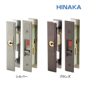 最終処分‼️今だけ1500円引き‼️ナーフ大量セット　即購入⭕️ 楽天市場】☆ﾎﾟｲﾝﾄ還元ｷｬﾝﾍﾟｰﾝ☆【送料無料】 日中製作所 GA