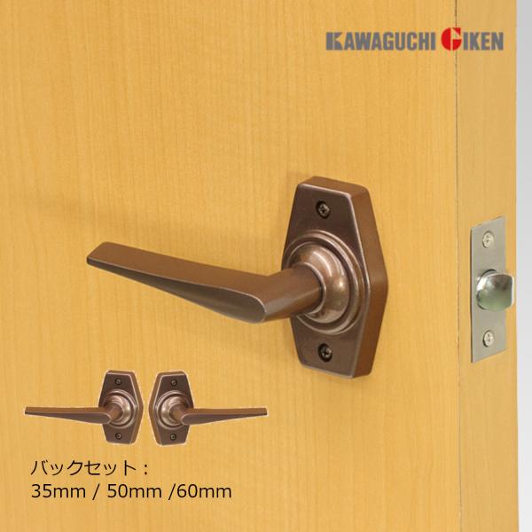 室内ドアノブ 交換 レバーハンドル 開き戸 ホームレバー HL-1CB 空錠 GIKEN ブラウン ...