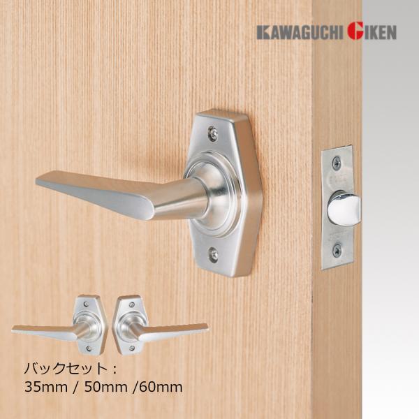 室内ドアノブ 交換 レバーハンドル 開き戸 ホームレバー HL-1N 空錠 GIKEN ニッケル バ...